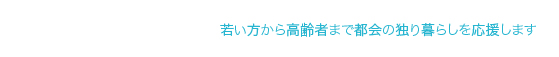 㤤ԤޤԲȤ餷礷ޤ