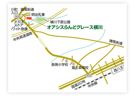 オアシスらんど八王子