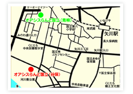 オアシスらんど国立 谷保