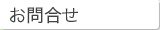 礻